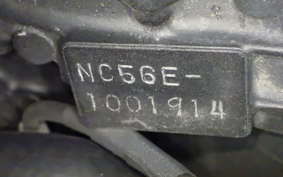 HONDA CBR400R 2020 NC56