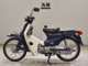 Фото Honda C50 SUPER CUB E 1999 с японского аукциона