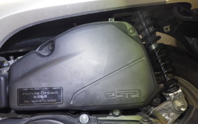 HONDA GIORNO 3 2021 AF77