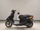 Фото Yamaha JOG Gen.5 с японского аукциона