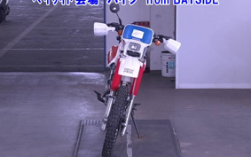 HONDA XR250R