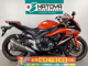 Фото Suzuki GSX-R600 2009 с японского аукциона