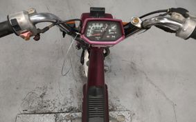 HONDA CAR LEE50 CF50