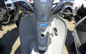 HONDA CREA SCOOPY AF55