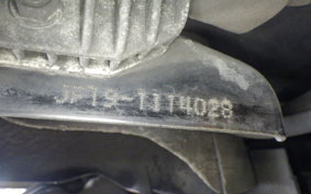 HONDA LEAD 110 JF19