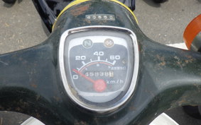 HONDA C50 SUPER CUB C50