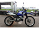 Фото Yamaha LANZA DT230 с японского аукциона