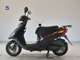 Фото Yamaha JOG Gen.5 с японского аукциона