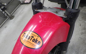 YAMAHA RZ250R 2016 29L