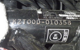 KAWASAKI Z1000 2025 KZT00D