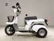 Фото Honda GYRO X с японского аукциона