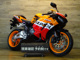 Фото Honda CBR600RR 2016 с японского аукциона