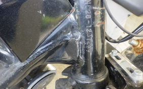 HONDA STEED 400 1993 NC26