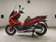 Фото Honda PCX 150 2017 с японского аукциона
