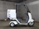 Фото Honda GYRO 2014 с японского аукциона