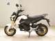 Фото Honda GROM 2015 с японского аукциона