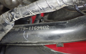 HONDA TACT-4ﾍﾞｰｼｯｸ AF79