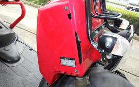 HONDA ZOOMER AF58