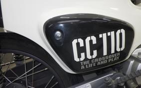 HONDA CROSS CUB 110 2024 JA45