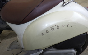 HONDA CREA SCOOPY AF55