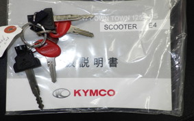 KYMCO DOWNTOWN 125 i 2025