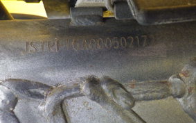 SUZUKI RM125 2023