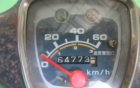 HONDA SUPER CUB50 C50