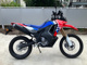 Фото Honda CRF250 RALLY с японского аукциона