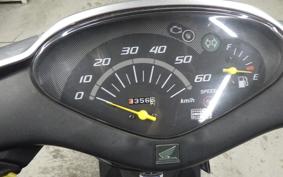 HONDA DIO Gen.6 AF68