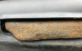 HONDA SUPERDIO ZX AF28