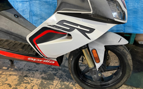 APRILIA SR50