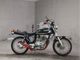 Фото Honda CB250 с японского аукциона