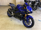 Фото Yamaha YZF-R25 с японского аукциона