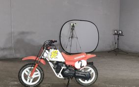 HONDA QR50 AE01