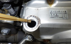 HONDA C50 SUPER CUB 2024 AA04