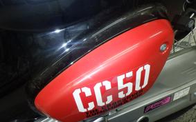 HONDA CROSS CUB 50 AA06