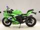 Фото Kawasaki ZX-4RR 2026 с японского аукциона