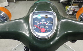 HONDA C50 SUPER CUB 2026 C50