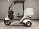 Фото Honda GYRO CANOPY 2008 с японского аукциона