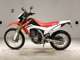 Фото Honda CRF250L 2012 с японского аукциона