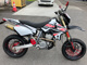 Фото Suzuki DR-Z400SM 2007 с японского аукциона