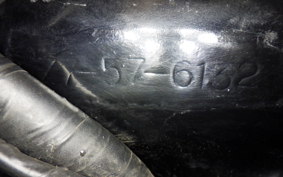 MEGURO Z7 1957 Z7