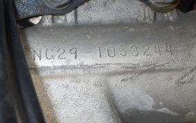 HONDA CBR400RR GEN 2 1993 NC29