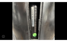 YAMAHA AKUSHI STREET SE53J