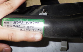 YAMAHA AXIS 125 Z 2006 SED7J