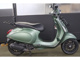 Фото Vespa SPRINT 150 ADVENTURE с японского аукциона
