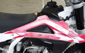 HUSQVARNA TE250