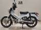 Фото Honda CROSS CUB 110 с японского аукциона