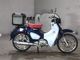 Фото Honda SUPER CUB C125 с японского аукциона