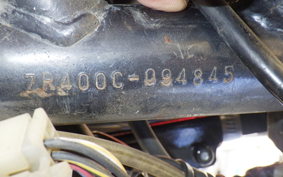 KAWASAKI ZEPHYR 400 Gen.2 1994 ZR400C